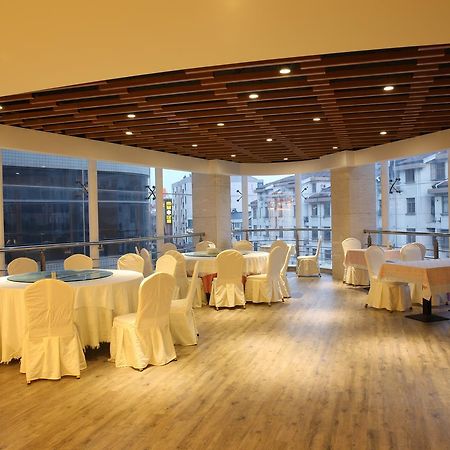 Metropolo Zhangjiagang Shazhou Park Ngoại thất bức ảnh