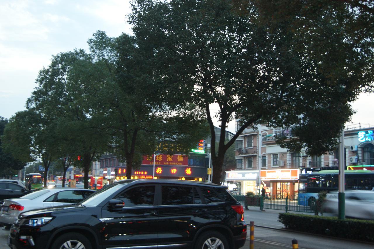 Metropolo Zhangjiagang Shazhou Park Ngoại thất bức ảnh